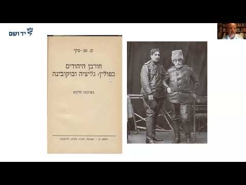 וִידֵאוֹ: אגודות ציבוריות של ילדים: מאפיינים של יצירה, היסטוריה ועובדות מעניינות