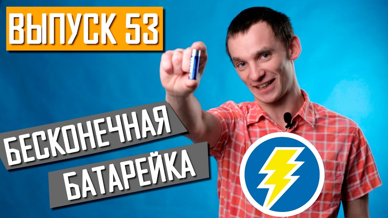 Как сделать чуть чуть фото 600