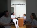 Интересно, а пациент сможет услышать своего стоматолога в аналогичной ситуации?😃 #юмор #курск