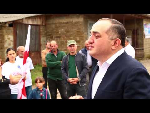 კობა ნაყოფიას შეხვედრა სოფელ ზანათის მოსახლეობასთან