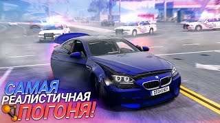 РП Погони ВЕРНУЛИСЬ с новой АТМОСФЕРОЙ! Я в восторге от нового ИИ в BeamNG Drive!