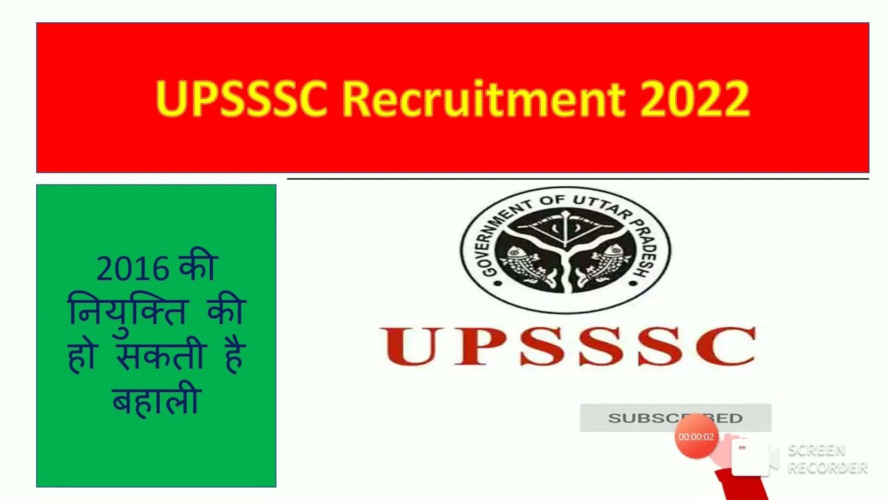 UPSSSC RECRUITMENT 2022