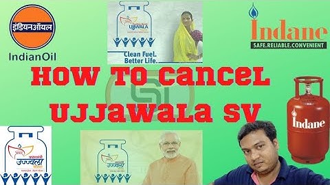 How to Cancel PMUY SV in SDMS || Ujjawala Connection SV Cancellation in SDMS. 2023