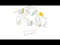 前野健太 "夏が洗い流したらまた (Avec Avec Remix)" -Official Audio-
