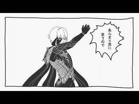 Вперёд-вперёд, корабль Тейвата! [米津玄師　ゴーゴー幽霊船 × 原神 (Genshin impact)] RUS DUB