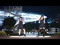 【べ~ぬ×かい】 Twinkle Days 【七夕】