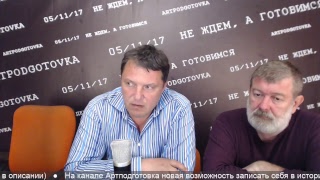 ЭКСТРЕННЫЙ ВЫПУСК. МАСКИ-ШОУ В НАРОДНОМ ДОМЕ ЭКСТРЕННЫЙ ВЫПУСК. МАСКИ-ШОУ В НАРОДНОМ ДОМЕ
