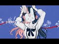 フォニイ ( COVER ) / 橘ひなの