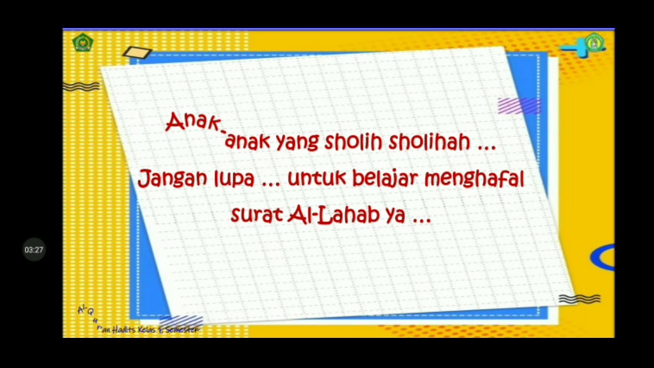 Surat Al-Lahab - YouTube