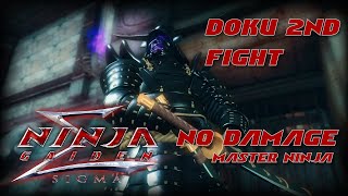 Ninja Gaiden Sigma: Doku - No Damage Master Ninja Different Strategies