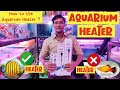 Aquarium Heater | All about Aquarium heater | Do Aquariums really need heater 🤔 | Pari Aquarium