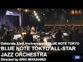 "BLUE NOTE TOKYO ALL-STAR JAZZ ORCHESTRA" / BLUE NOTE TOKYO