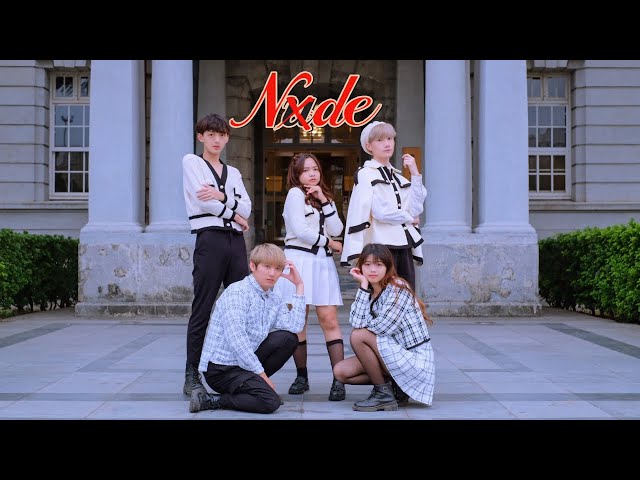 wendy lee - 舞團影片-GIdle nxde