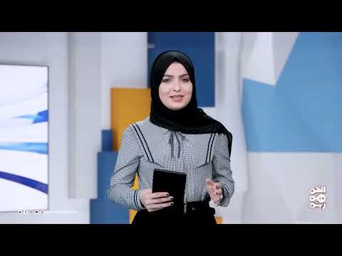 النشرة الثقافية: دراسة حديثة حول مدن وادي الجوف