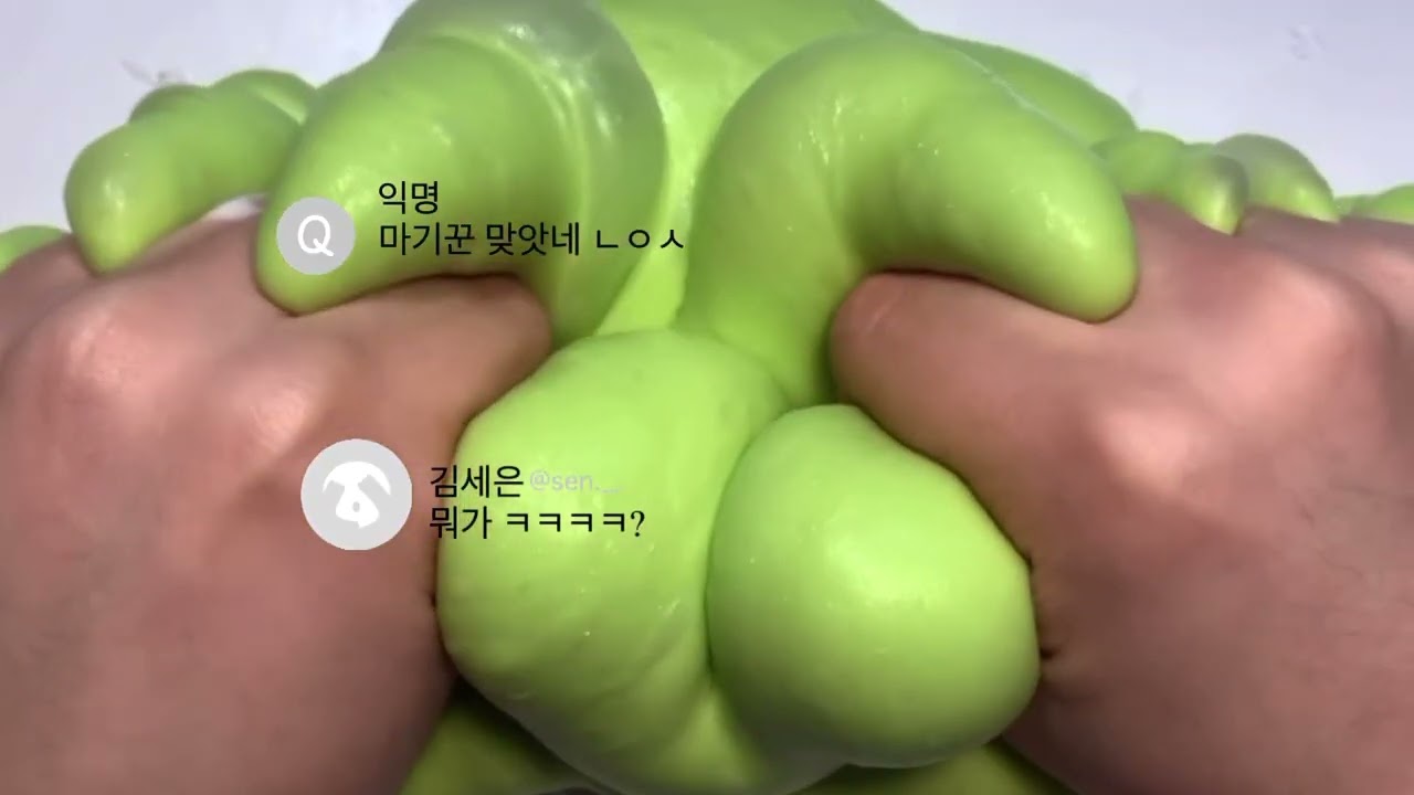 마기꾼 에스크 훔쳐보기 🔍 에스크 시리즈 액괴 소규모 시리즈 액괴 에스크 액괴 에스크 액괴 시리즈 소시액 에스크 시액