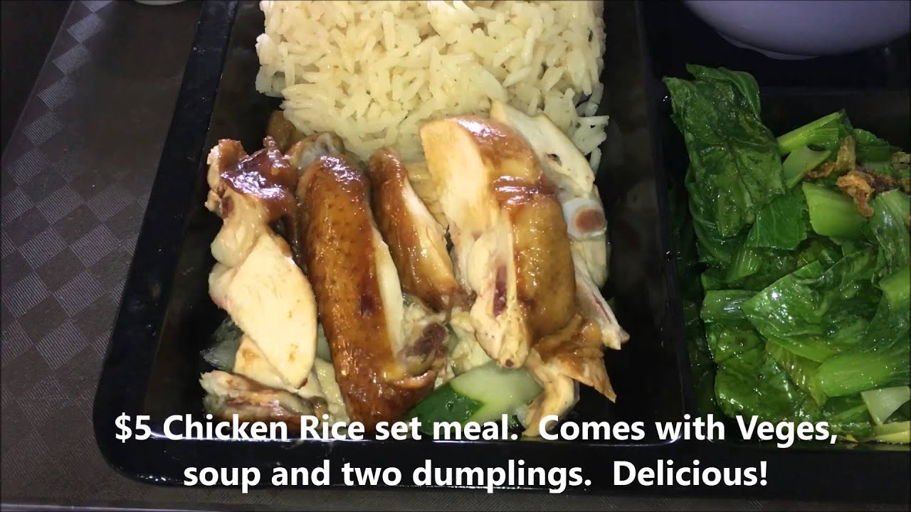 Chicken Rice Hub Trade Hub Chicken Rice Store Singapore near Jurong East MRT #sgfood ...