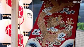 祇園祭・後祭　宵々々山