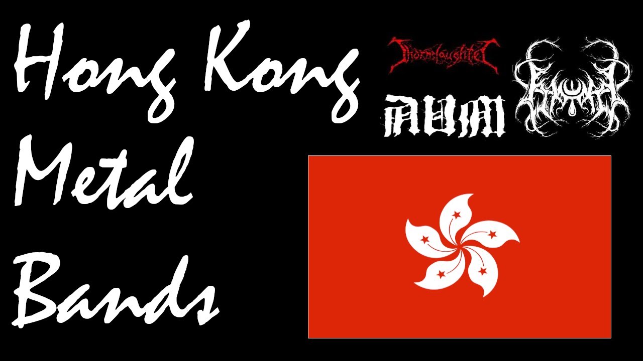 Hong Kong Metal Bands I Metal from Hong Kong