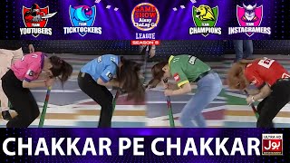 Chakkar Pe Chakkar  Game Show Aisay Chalay Ga League Season 5  Danish Taimoor Show  Tiktok