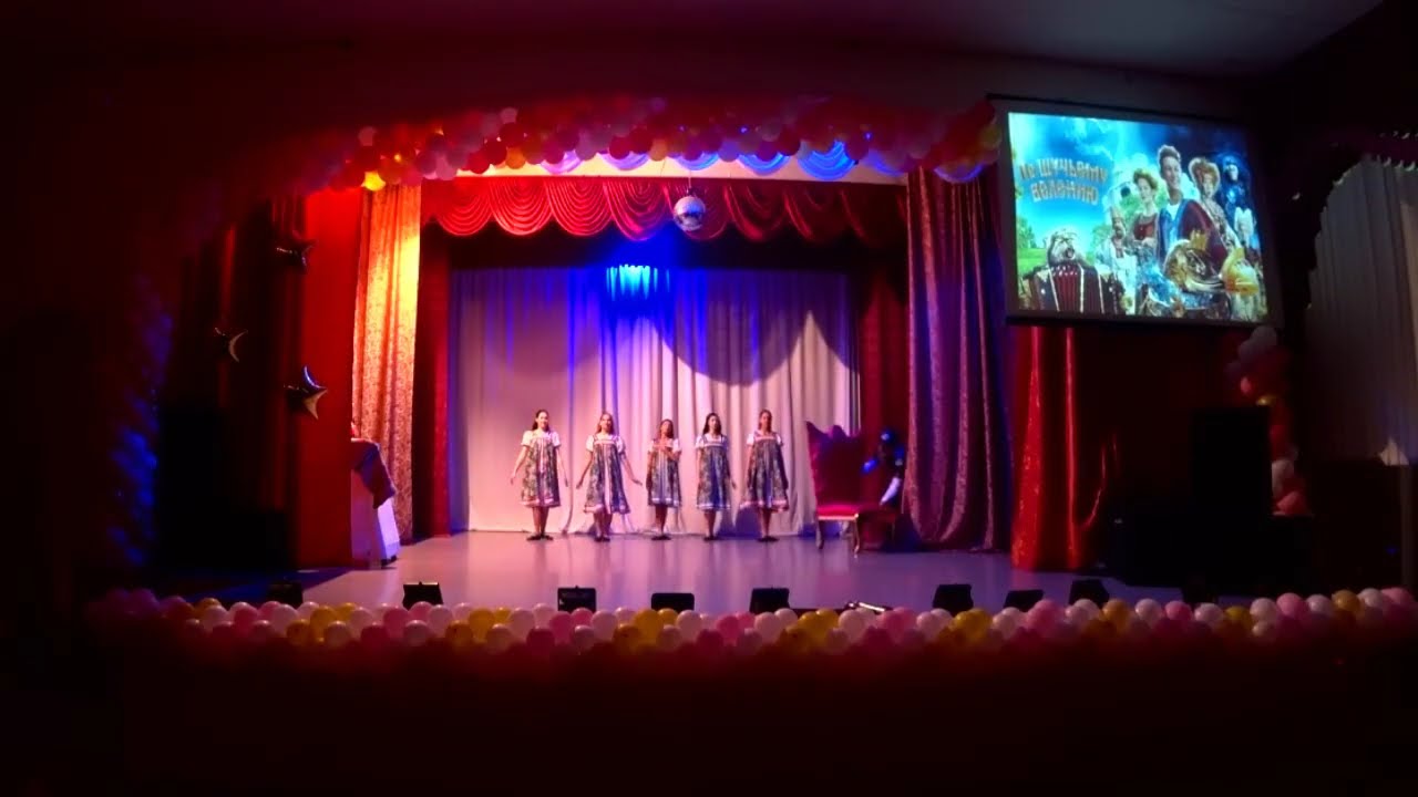 Последний звонок 2025 (9 классы)