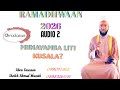 Audio 2 Mudayambalitikusal Ramadhwaan 2026 BY SH AHMAD MUSSAH