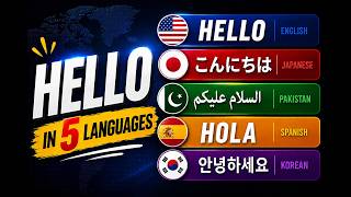 Say “Hello” in 5 languages 🌎