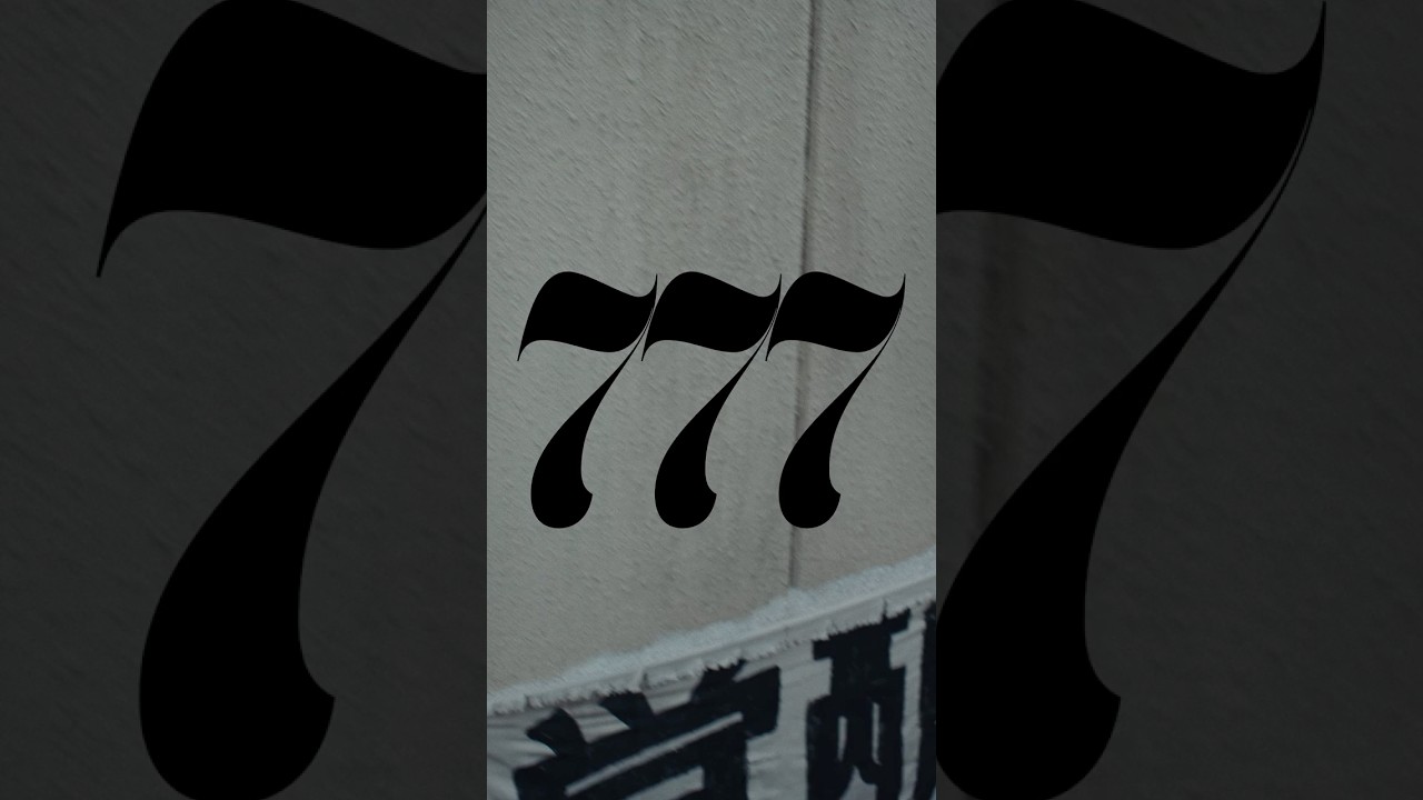 777 Official Music Video 7/7 7:00PM JST - YouTube