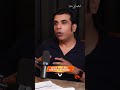 Each Element Became a Divine Weapon | Tarun Bindlish #Tarunbindlish #Shorts #Agneyastra