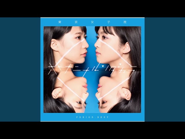 キラリ☆ (オト盤収録ver.) - YouTube