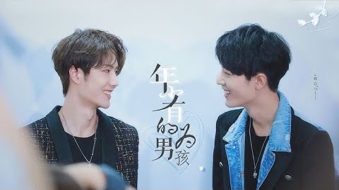[EN/VN] [Tiêu Chiến x Vương Nhất Bác] Có một Wang Yibo rất nghe lời Xiaozhan | Sweet WangXiao