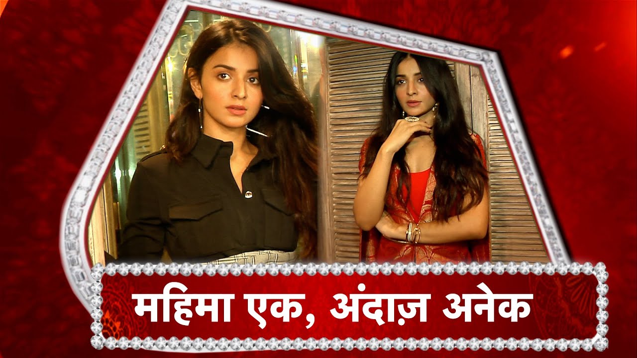 Mahima Makwana's MAKEOVER!