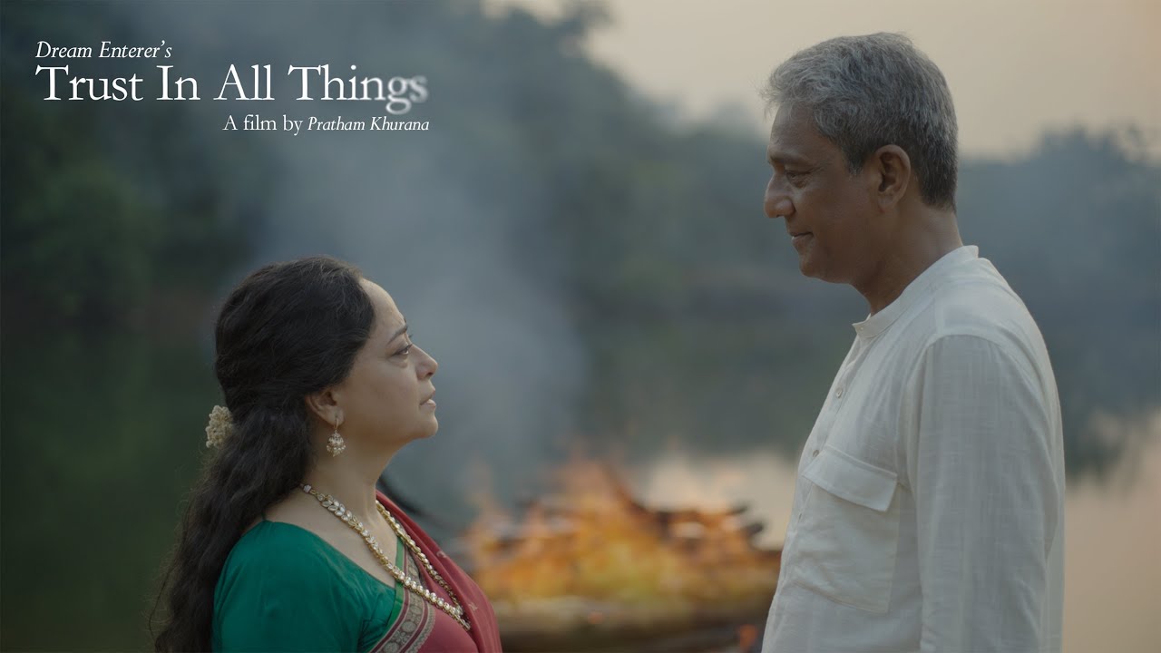 Dream Enterer - Trust In All Things (Official Music Video)