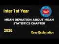 Mean Deviation About Mean | Statistics Problems &amp; Solutions in Telugu | inter 1st year &amp; 2nd Year