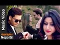 Mahasus - New Nepali Romantic love  Song Official Video 2017/2073 | RK Khatri Ft. Kamal Khatri