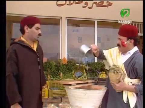 حشيشة رمضان متع التونسي