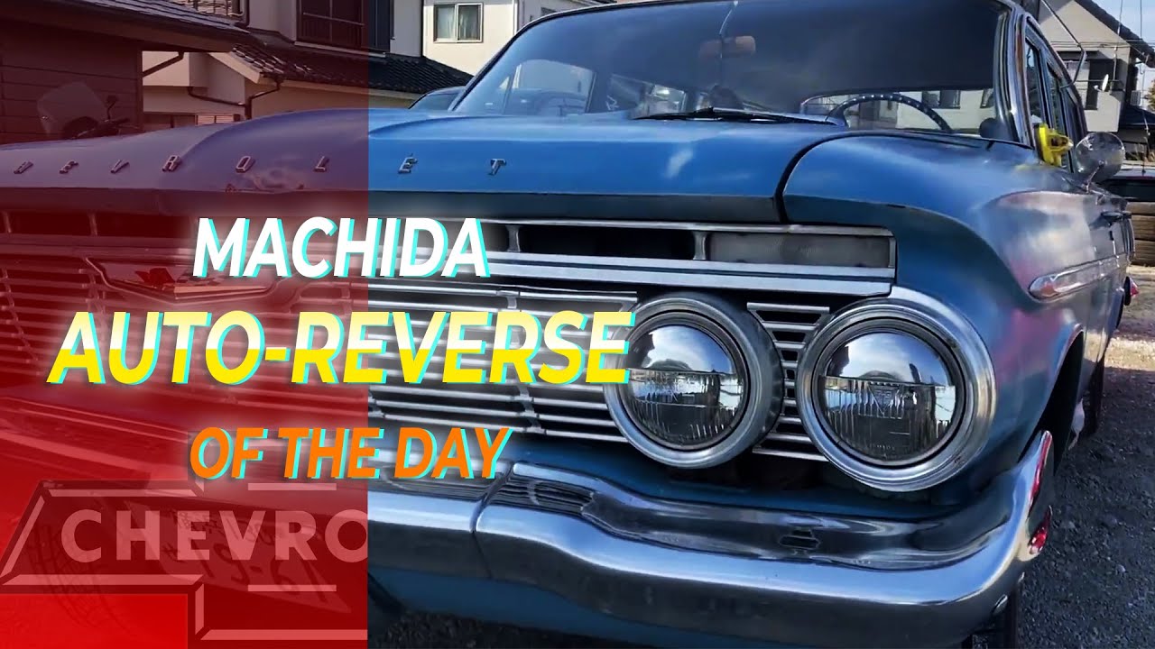 1961 Impala Wagon 1969 Impala Coupe And More Machida Auto Reverse Of The Day Youtube