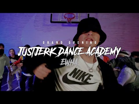 저스트절크 댄스아카데미 이대점 5/9 오픈 | JUSTJERK DANCE ACADEMY EWHA 5/9 GRAND OPENING | @JustJerk Dance Academy