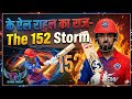 KL Rahul - The 152 Storm | KL Rahul 152 Runs | Delhi Capitals | Cricket Song | IPL 2026 Anthem Song 