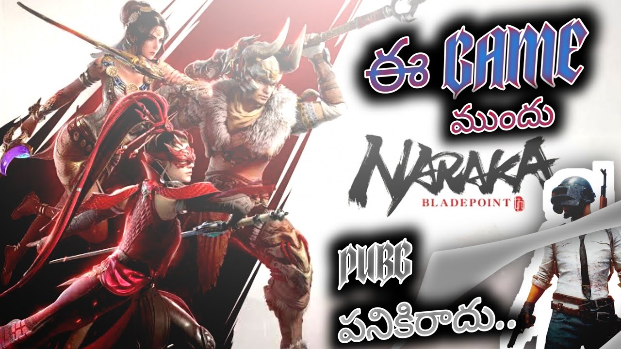 Naraka bladepoint first melee combat battle royale game | Telugu # ...