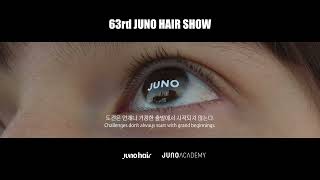 [JUNO HAIR SHOW] 63rd JUNO HAIR SHOW Opening Clip (63기 준오헤어쇼 오프닝 영상)