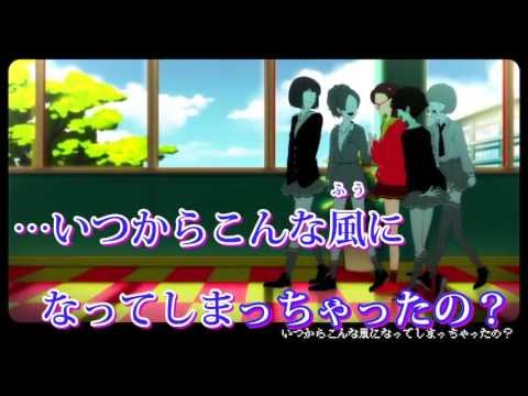 Rasberry＊Monster | Off vocal | Vocaloid