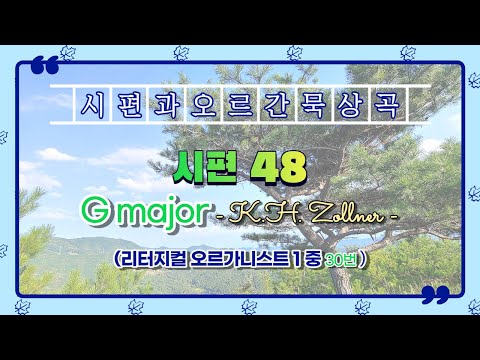 영상썸네일