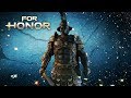 [For Honor] Dirty Centurion - Centurion Brawls Gameplay