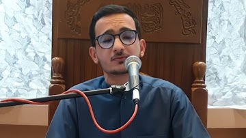 ما تيسر من سورة مريم / القارئ إيهاب الذهبي