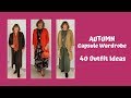 Autumn outfit ideas 2019 - My Capsule Wardrobe | 40 outfits