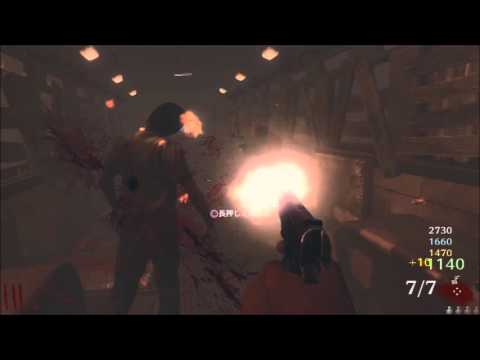 【COD:BO2】バスから落とされるVia8303