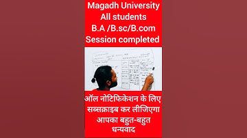 Magadh university B.A/B.SC/B.COM  Exam Final And Result 2023