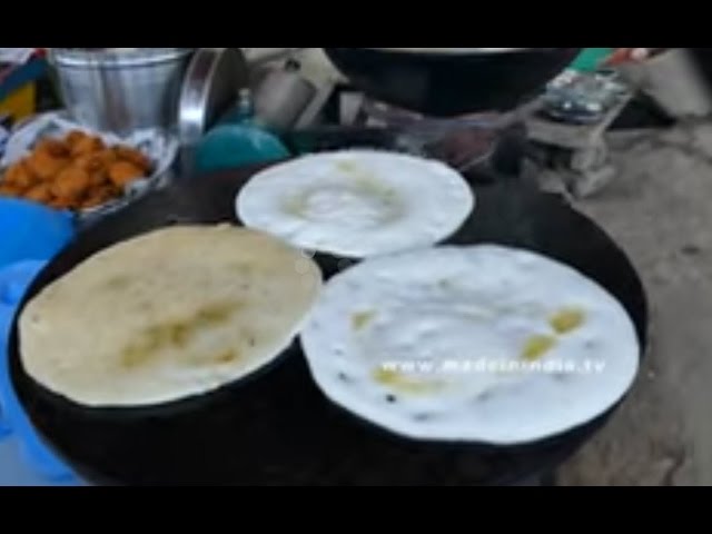 Making of Sada Uttapam | Uttapam | Ooththappam | Uthappa street food | STREET FOOD