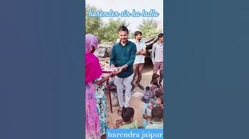 harendra classes the best video