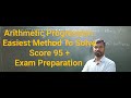Exam  Preparation! How to find 1st negative term of an Arithmetic Progression: Questions  !